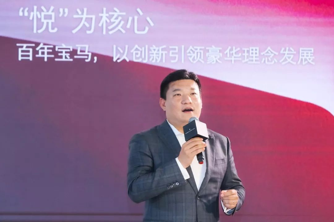 轮上繁荣｜将东方之美融入汽车设计BMW用了最高级的手法