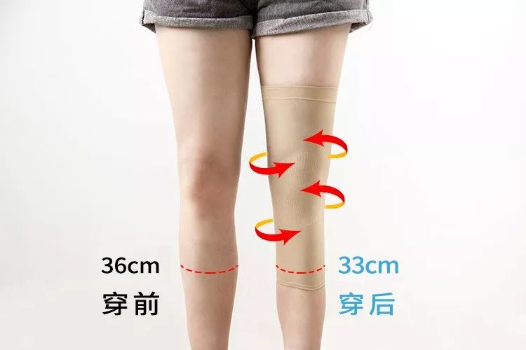 保暖抗寒秋裤加厚护膝,保暖抗寒秋裤护膝