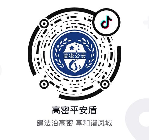 老人迷路民警暖心施以援手,老人出门迷路热心民警暖心