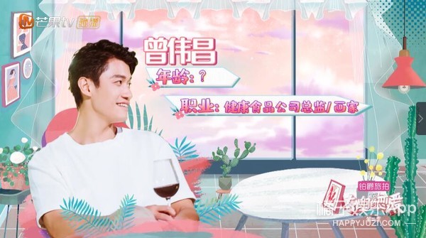 44岁的陈乔恩找到真爱的状态真好,陈乔恩微博晒照引热议