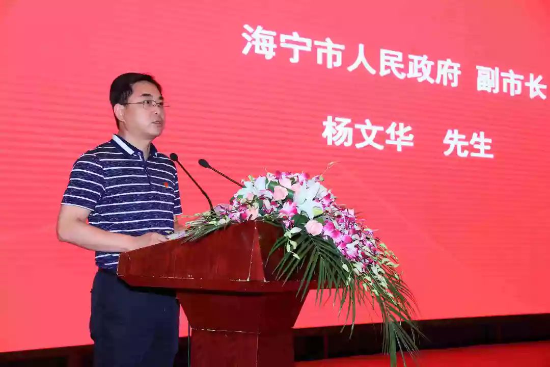 设计师联盟年会,中国服装设计师协会年会