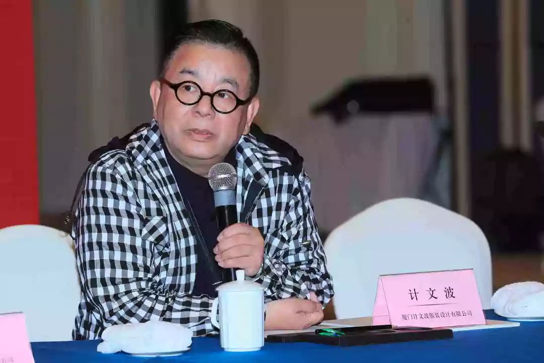 设计师联盟年会,中国服装设计师协会年会