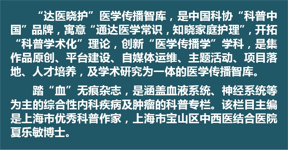 肢端肥大症怎么检测,儿童肢端肥大症图片
