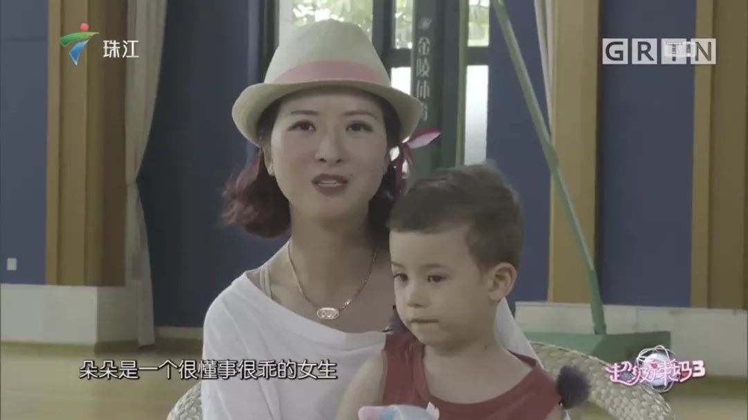 辣妈互换萌娃难度升级，嘉宾竟因为这件事毒舌吐槽辣妈……