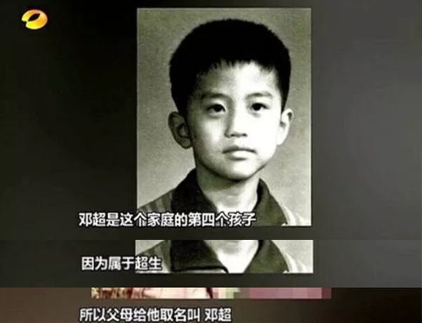 90后已经被00后的名字逼疯了,90后的名字00后10后