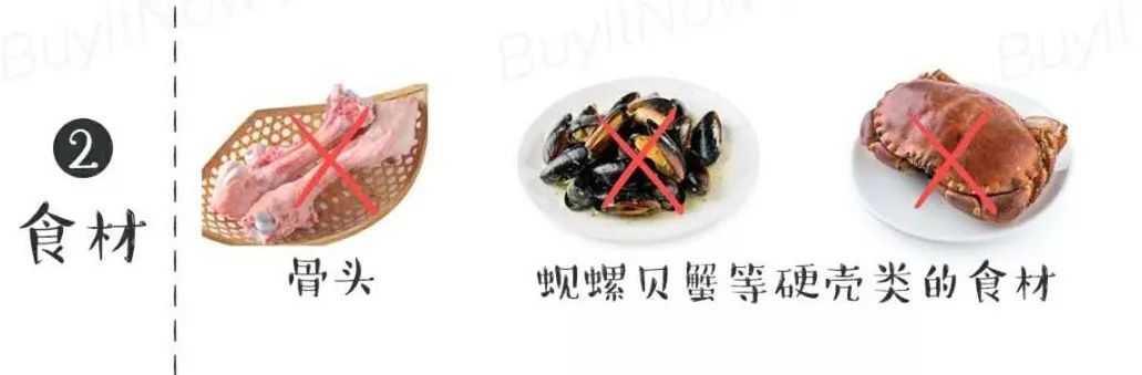 涂层不粘锅怎么开锅养锅,不粘锅的养锅方法