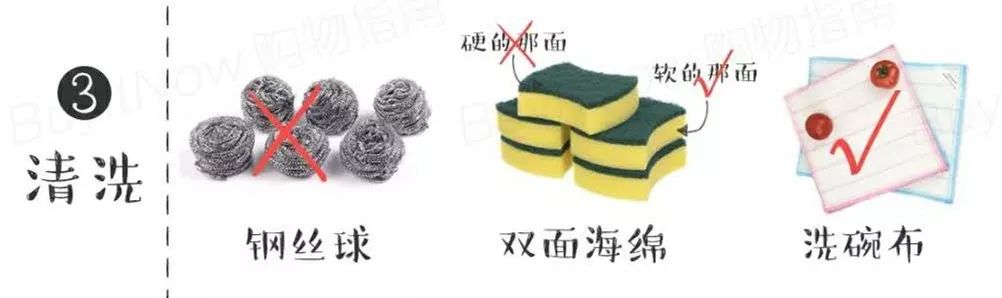 用坏了的不粘锅怎么办,熟铁锅怎么养才不粘锅