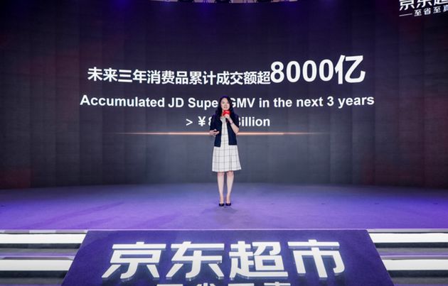 阿里20亿美金收购网易考拉;PRADA将关闭香港最大门店;盒马购物中心“盒马里”首家将落深圳|猫头鹰商业周报