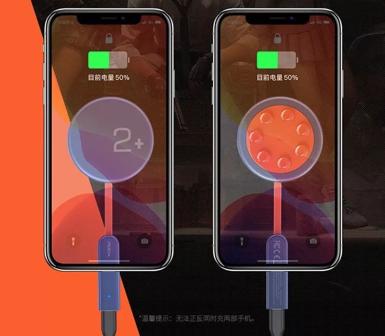 小型无线充电神器,mini无线充电设备