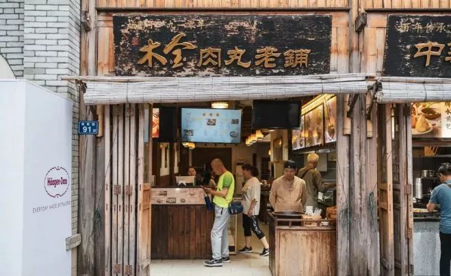 三大历史文化街区美食大盘点，带你一路吃不停~