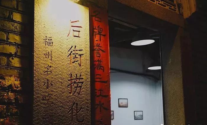 三大历史文化街区美食大盘点，带你一路吃不停~