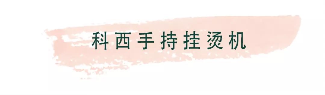 推广｜|99划算节到了，看了一圈发现这些最值得买啊