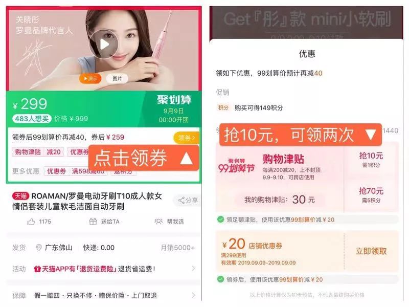 苹果能淘汰国货吗,苹果虽好同时也要支持国货