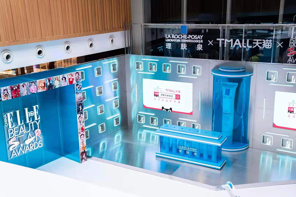 欧莱雅全球研发专家,欧莱雅第一美妆品牌