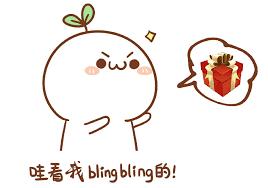 马上！疯狂福利免费送送送！澳中经贸博览年度盛会惊艳墨尔本会展中心！大咖讲座，超级美秀等你来撩⋯