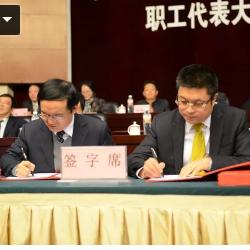 壮丽70年奋斗新时代第一讲,壮丽70年奋斗新时代高清图