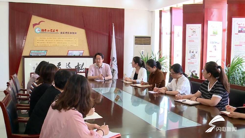 记者探访小学新校区,记者探访新校