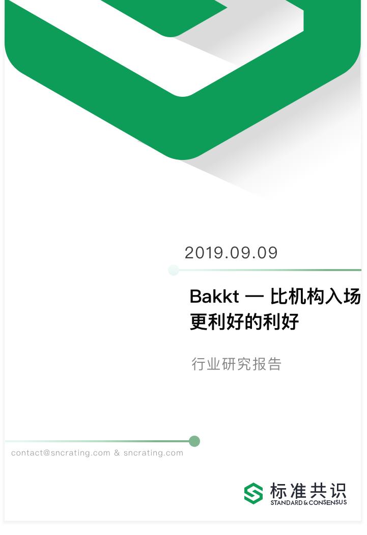 行业研究报告项目,行业研究报告在哪里找