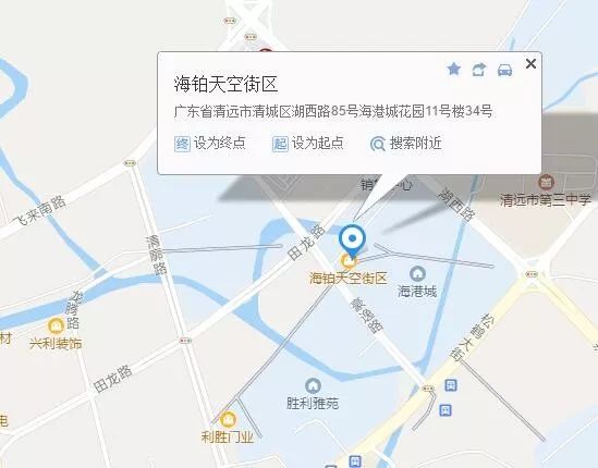 「天空街区市集」趁着中秋小假期，来一趟天马行空的创意之旅