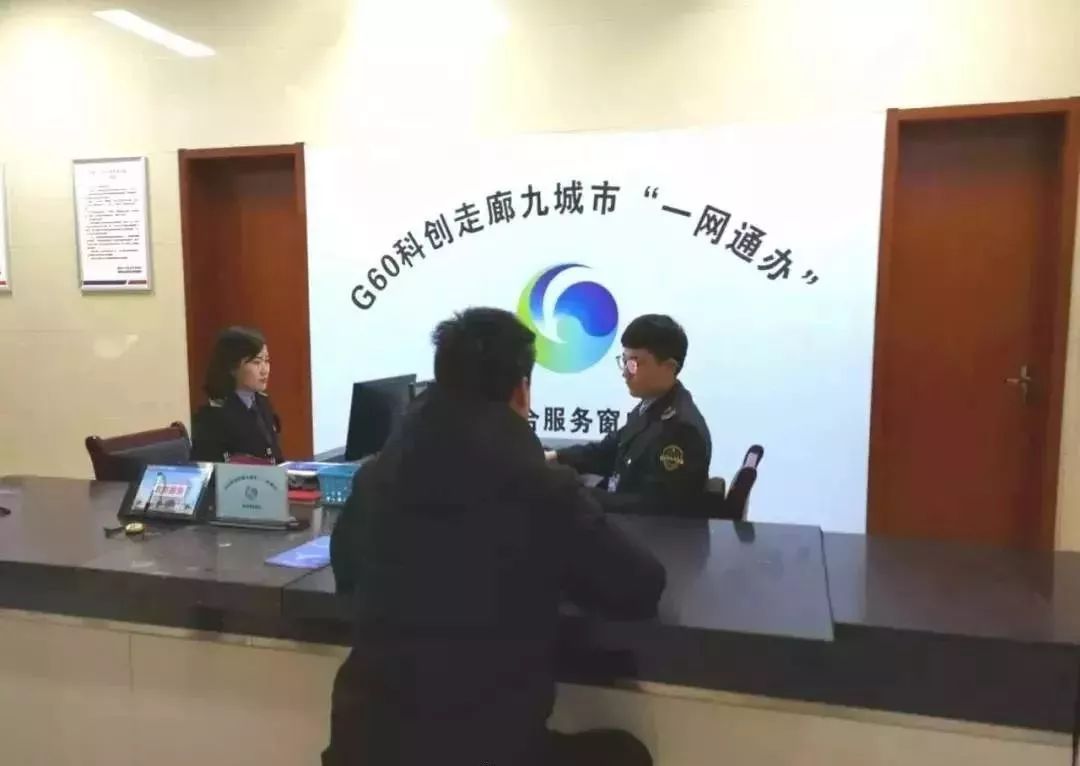 央媒谈合肥日报,长三角勇立潮头