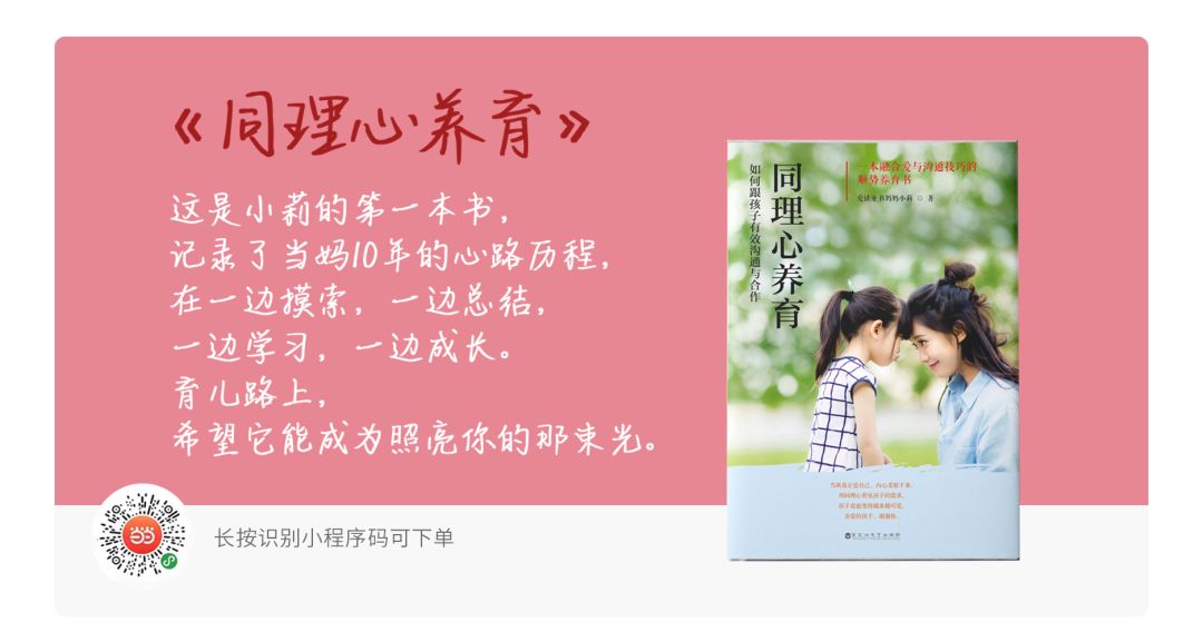 不论年薪17万，还是年薪170万，男人都不想和家务又有关系