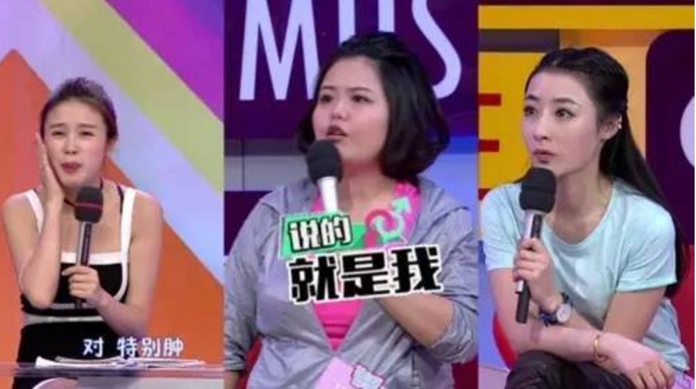 真人秀遇生理期也能撒狗粮,“多喝热水”竟成送命答案