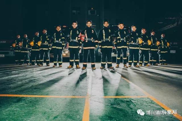 邹平消防大队关于招聘专职消防员,山东消防救援大队招聘