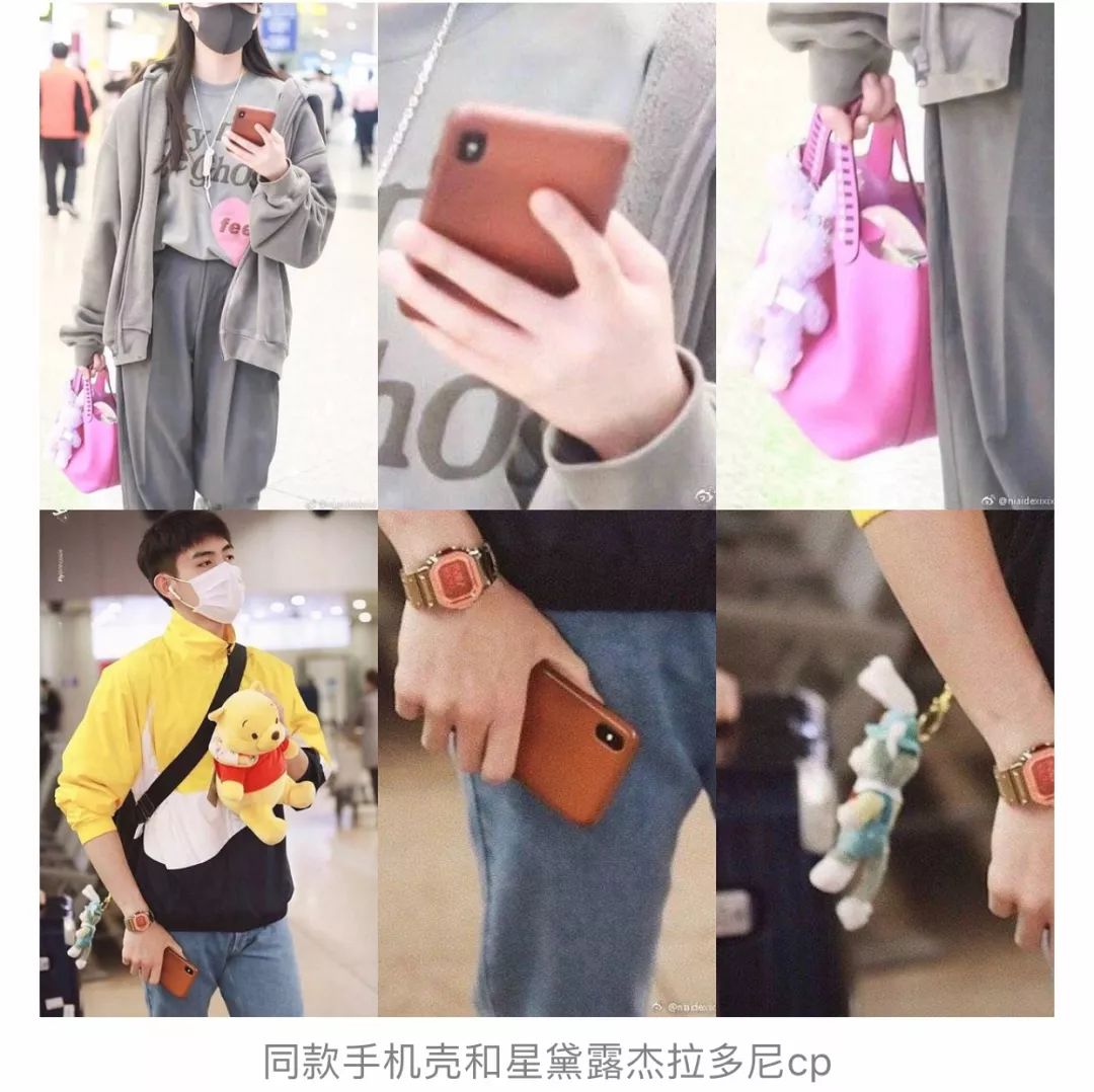 配你一脸,配一脸是啥意思