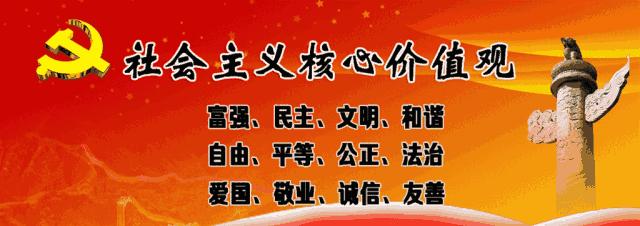 实名曝光124名交通违法人员名单,实名曝光交通违法名单公布