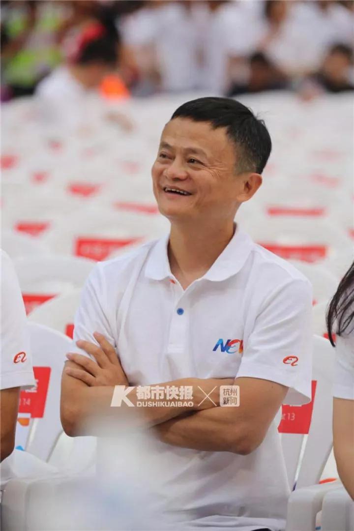 马云卸任阿里,马云卸任阿里员工搞笑表演