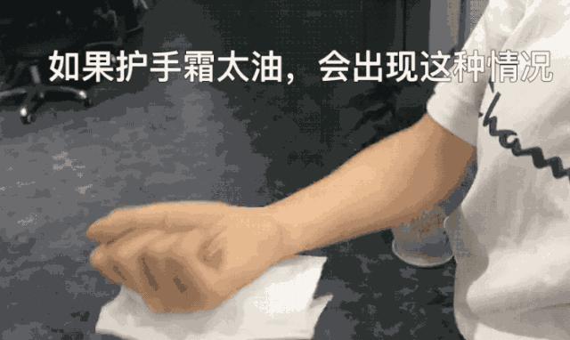 便宜大碗！114年德国老牌，拯救秋冬小糙手