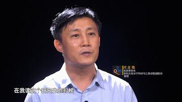 《师道》教师节特别策划｜致敬青科书屋里的“科大先生”、“精神导师”