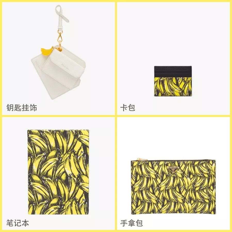 有趣又有颜值,这些好物我一个都舍不得断舍离