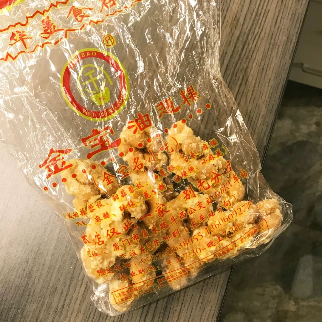 厦门自助旅游食住攻略,厦门旅游吃什么实惠