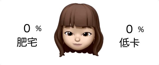 零食卡路里清单,低卡路里零食一览表