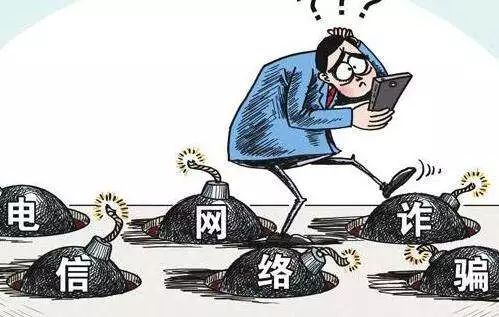 闃茶寖鐢典俊璇堥獥瀹ｄ紶,闃茶寖鐢典俊璇堥獥绋夸欢