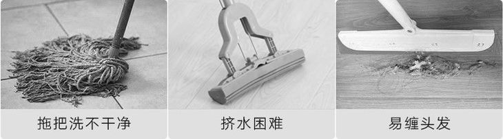 美观实用懒人拖把免手洗,新式拖把免手洗推荐家用