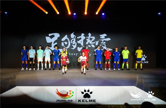 卡尔美赞助皇马球衣,fifa足球世界杯菲戈