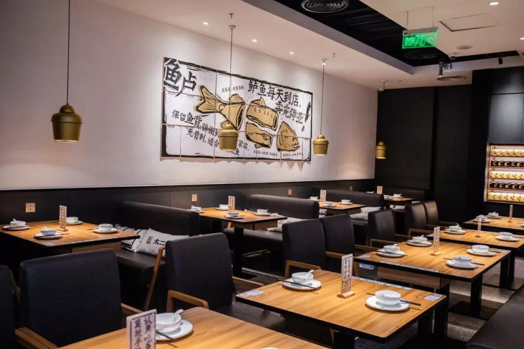 来福士鱼哪家好吃,杭州来福士美食哪家店最好吃