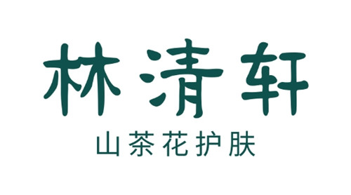 林清轩功效,40岁用林清轩哪一款好