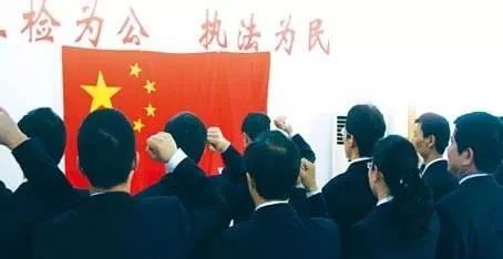 广西检察机关遴选检察官公示,广西壮族自治区检察院遴选检察官