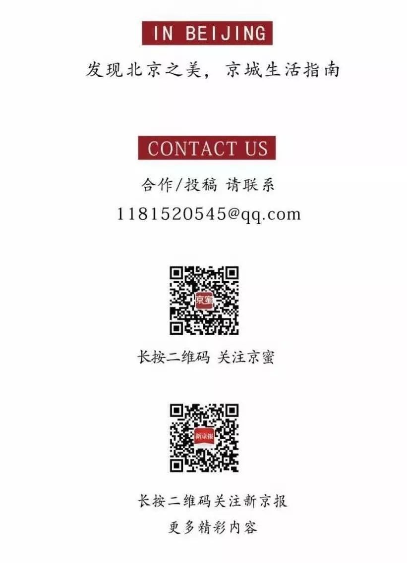 上新热卖产品,最近准备出的新联名款