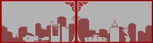 包头航线最新消息,包头开通四条航班