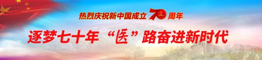 医院变迁视频,医路蝶变