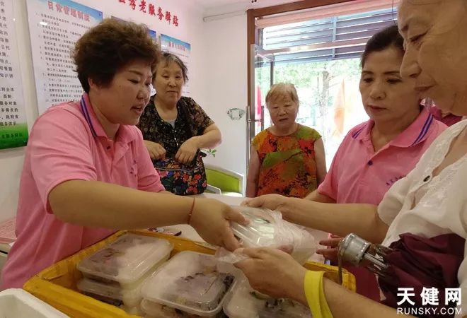 全市首家养老服务驿站在我区揭牌,大连甘井子区智慧养老服务平台