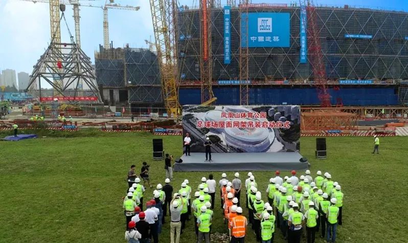凤凰山体育公园修得咋样了?这里有最新进展!