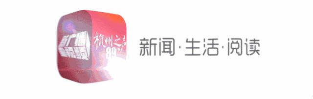 杭州亚运会体育展示包括哪些元素,杭州亚运会进博会