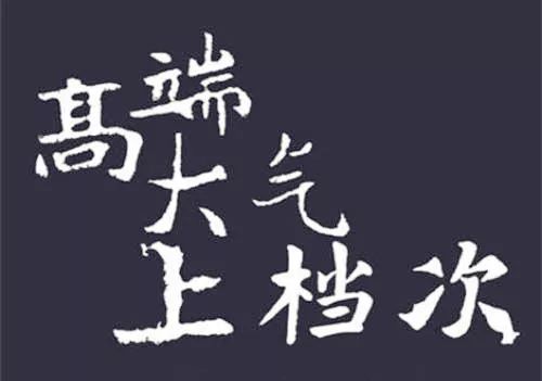 晋江中秋吃什么,晋江中秋游玩