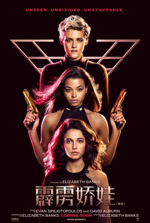 打雷姐和a妹最新视频,a妹打雷姐的歌曲