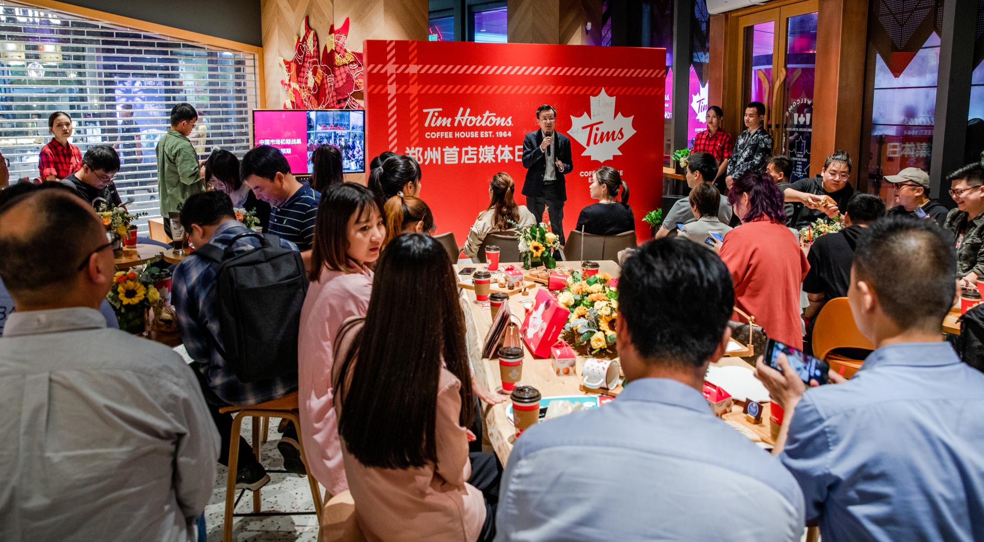 tims咖啡郑州正弘城二店,tims咖啡郑州正弘城